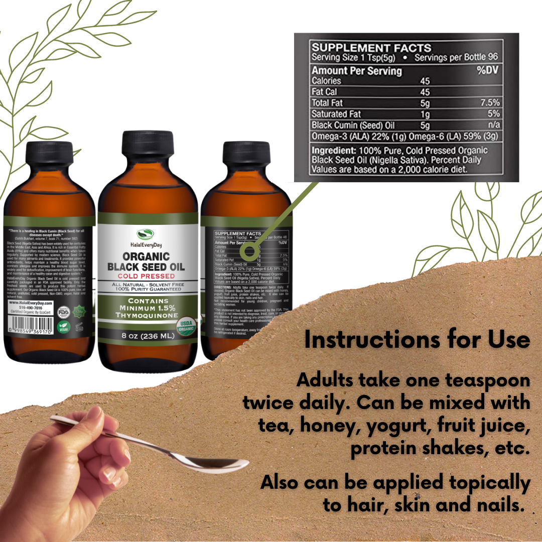 Black Seed Oil - USDA Organic