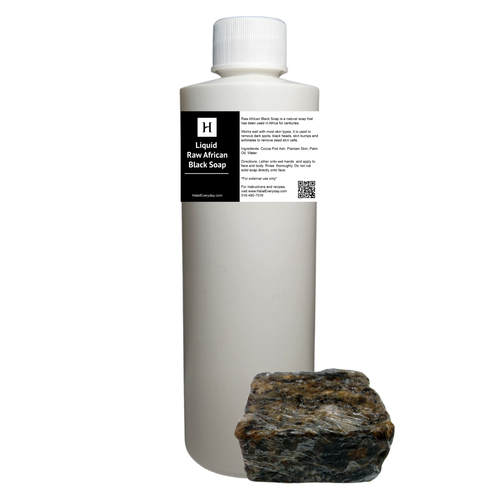 African Black Soap Liquid